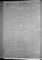 giornale/TO00185815/1916/n.213, 4 ed/004